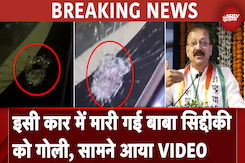 Baba Siddique Murder: इसी Car में मारी गई थी बाबा सिद्दीकी को गोली, देखें VIDEO Baba Siddique Murder: इसी Car में मारी गई थी बाबा सिद्दीकी को गोली, देखें VIDEO