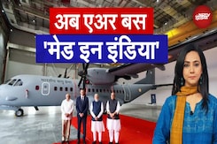 Airbus C295 Aircraft: आत्मनिर्भर भारत की ओर एक और कदम, अब एअर बस 'मेड इन इंडिया' | 5 Ki Baat Airbus C295 Aircraft: आत्मनिर्भर भारत की ओर एक और कदम, अब एअर बस 'मेड इन इंडिया' | 5 Ki Baat