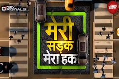 No Vehicle Zone: बाजार में खो गई है आपकी सड़क? | Traffic Police | Traffic Alert | Traffic Jam No Vehicle Zone: बाजार में खो गई है आपकी सड़क? | Traffic Police | Traffic Alert | Traffic Jam