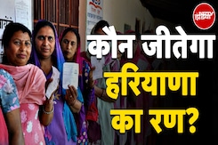 Haryana Elections: कुछ घंटे पहले BJP के साथ, फिर Rahul का थाम लिया हाथ...Ashok Tanwar की गजब पलटी Haryana Elections: कुछ घंटे पहले BJP के साथ, फिर Rahul का थाम लिया हाथ...Ashok Tanwar की गजब पलटी