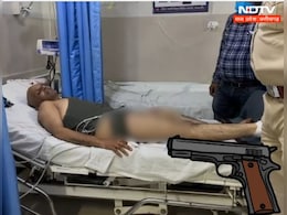 Bhopal Drugs Case: ड्रग्स मामले से जुड़े आरोपी प्रेम पाटीदार ने खुद को मारी गोली, हॉस्पिटल में एडमिट