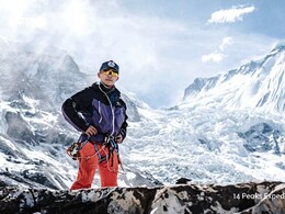 Nepal's Nima Rinji Sherpa Becomes Youngest To Scale 14 Tallest Peaks Nepal's Nima Rinji Sherpa Becomes Youngest To Scale 14 Tallest Peaks