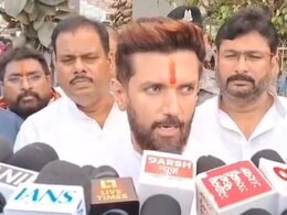 "हम सहमत नहीं ..." : हरियाणा में बीजेपी के कोटे में कोटा लागू करने फैसले पर चिराग पासवान "हम सहमत नहीं ..." : हरियाणा में बीजेपी के कोटे में कोटा लागू करने फैसले पर चिराग पासवान