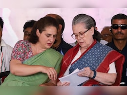 केरल : वायनाड सीट से बेटी प्रियंका के लिए प्रचार करेंगी सोनिया गांधी  केरल : वायनाड सीट से बेटी प्रियंका के लिए प्रचार करेंगी सोनिया गांधी