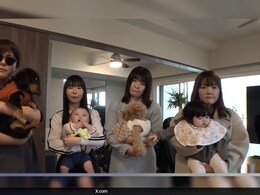 'गॉड ऑफ मैरिज' बनना चाहता है ये जापानी शख्स, 4 पत्नियां-2 गर्लफ्रेंड्स रहती हैं साथ, बनना चाहता है 54 बच्चों का पिता, वजह कर देगी हैरान