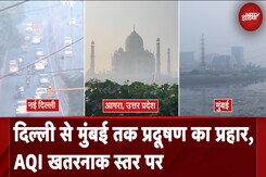 Air Pollution: Delhi से Mubai तक प्रदूषण का प्रहार, AQI खतरनाक स्तर पर पहुंचा | Weather Update Air Pollution: Delhi से Mubai तक प्रदूषण का प्रहार, AQI खतरनाक स्तर पर पहुंचा | Weather Update