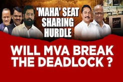 'Maha' Seat Sharing Hurdle: Will MVA Break The Deadlock? 'Maha' Seat Sharing Hurdle: Will MVA Break The Deadlock?