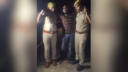 Amethi Murders Could Be Result Of Relationship Gone Sour: Cops