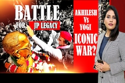Battle For JP Legacy: Akhilesh Vs Yogi Iconic War? Battle For JP Legacy: Akhilesh Vs Yogi Iconic War?