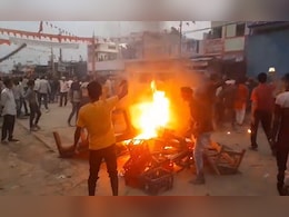 बहराइच जिले में हुई हिंसा में अब तक 52 उपद्रवियों की गिरफ्तारी, कइयों के नेपाल भाग जाने का भी अंदेशा बहराइच जिले में हुई हिंसा में अब तक 52 उपद्रवियों की गिरफ्तारी, कइयों के नेपाल भाग जाने का भी अंदेशा