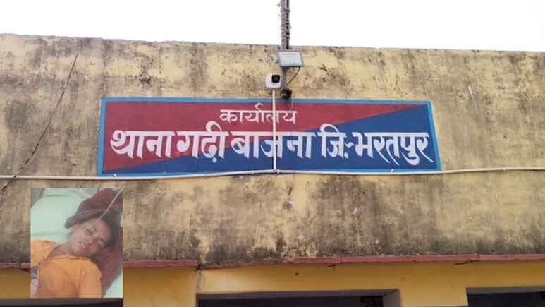 भरतपुर में छोटे भाई की पत्नी को युवक ने कट्टे से मारी गोली, जयपुर के SMS अस्पताल में भर्ती