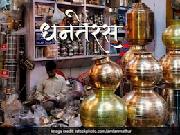 Dhanteras 2024: क्यों मनाते हैं धनतेरस? इस शुभ मुहूर्त में करें शॉपिंग, घर में आएगी सुख-समृद्धि