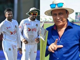 Asked To Give Bangladesh Advice, Sunil Gavaskar's "Indian" Reply Stuns Everyone Asked To Give Bangladesh Advice, Sunil Gavaskar's "Indian" Reply Stuns Everyone