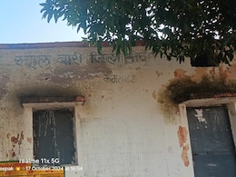 सीधी के सरकारी स्कूलों का हाल बेहाल, 3 महीने से खुले नहीं किताबों के पन्ने