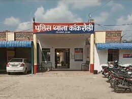 Rajsamand: स्पा सेंटर में चल रहे देह व्यापार का पुलिस ने किया भंडाफोड़, 12 से ज्यादा लोग गिरफ्तार