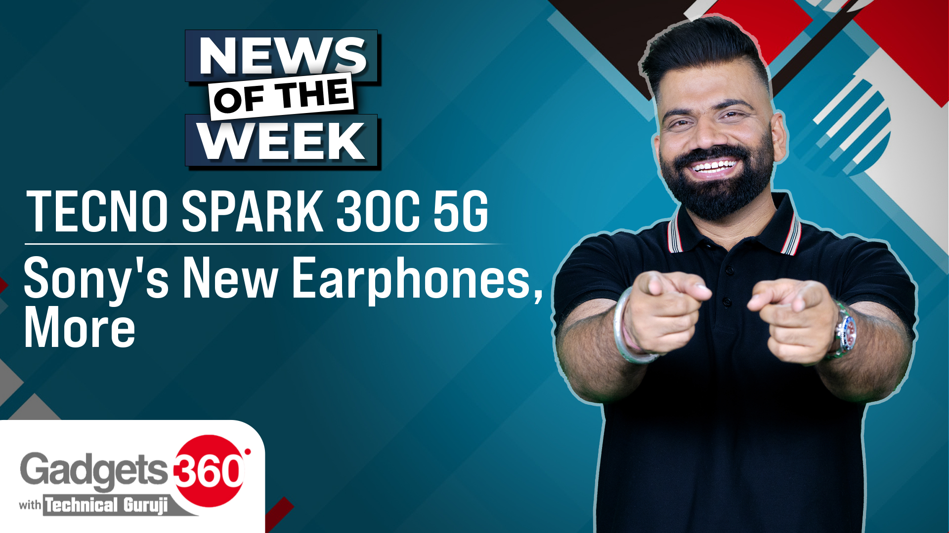Gadgets 360 With Technical Guruji: News of the Week [October 12, 2024]