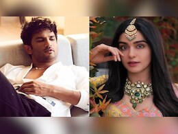 Adah Sharma: सुशांत सिंह राजपूत के घर में अदा शर्मा को हुआ कुछ महसूस? किया बड़ा खुलासा Adah Sharma: सुशांत सिंह राजपूत के घर में अदा शर्मा को हुआ कुछ महसूस? किया बड़ा खुलासा