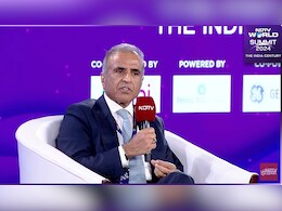 टेलिकॉम सर्विस के मामले में भारत यूरोप अमेरिका से काफी आगे, NDTV वर्ल्ड समिट में बोले सुनील भारती मित्तल टेलिकॉम सर्विस के मामले में भारत यूरोप अमेरिका से काफी आगे, NDTV वर्ल्ड समिट में बोले सुनील भारती मित्तल