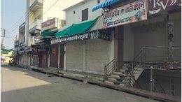 राम रेवाड़ी पर हमले को लेकर फिर शुरू हुआ आंदोलन, जहाजपुर कस्बा बंद; महापड़ाव की तैयारी
