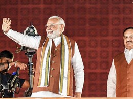 BJP Likely To Get New President By April-End: Sources