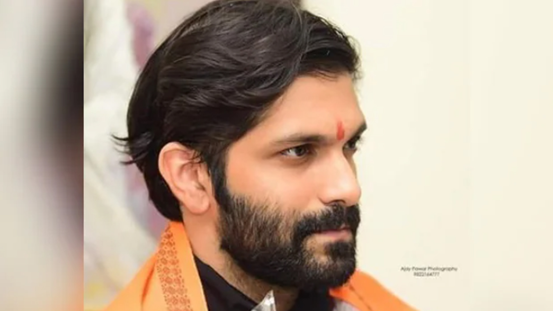 Amit Raj Thackeray Files Nomination Papers For Maharashtra Assembly Elections