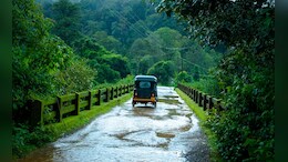 Rain Update : मान्सूनचा परतीचा प्रवास सुरू; महाराष्ट्रात कधीपर्यंत बरसणार? जाणून घ्या तारीख&nbsp;