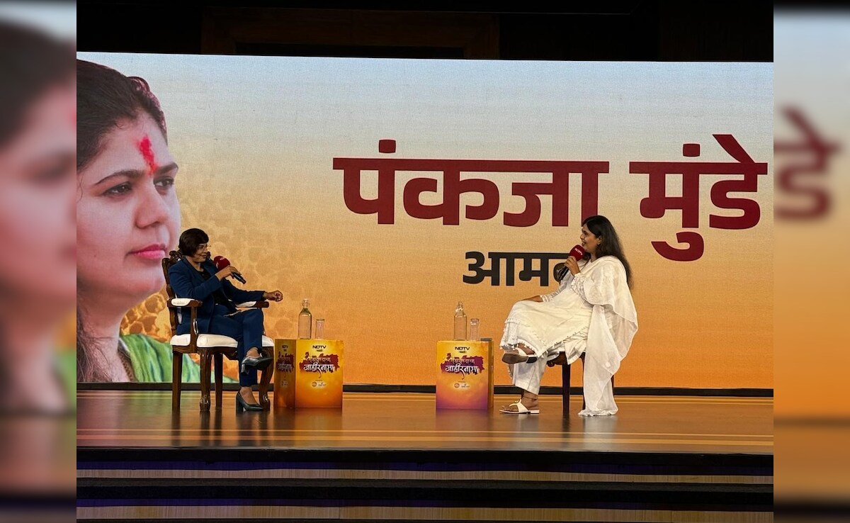 Latest and Breaking News on NDTV