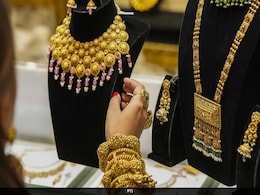 Gold Price Today : सोने ने लगाया 'गोल्डन पंच', लगातार 5 दिन बढ़कर थमे दाम Gold Price Today : सोने ने लगाया 'गोल्डन पंच', लगातार 5 दिन बढ़कर थमे दाम