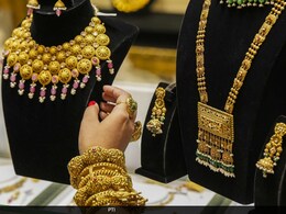 सोना हुआ सस्ता, ₹75700 पर पहुंचा, दुनियाभर में सोने के दाम हफ़्ते में सबसे कम
