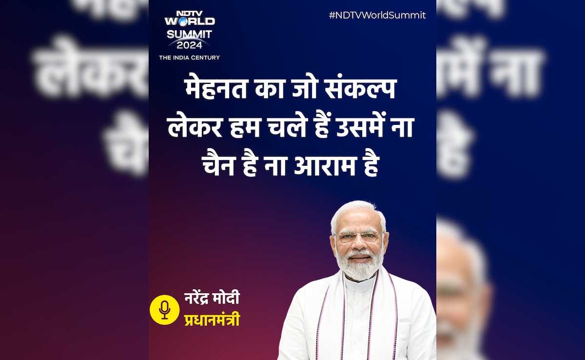 Latest and Breaking News on NDTV Latest and Breaking News on NDTV