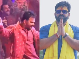 ना सलमान खान ना ही रणबीर कपूर, बॉलीवुड के इस एक्टर संग भोजपुरी स्टार पवन सिंह ने किया डांस, दे चुका है 600 करोड़ ही हिट फिल्म ना सलमान खान ना ही रणबीर कपूर, बॉलीवुड के इस एक्टर संग भोजपुरी स्टार पवन सिंह ने किया डांस, दे चुका है 600 करोड़ ही हिट फिल्म