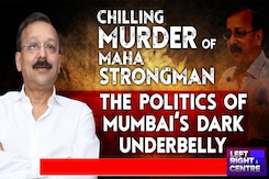 The Politics Of Mumbai's Dark Underbelly The Politics Of Mumbai's Dark Underbelly