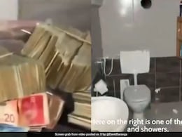 कैश, राशन और प्राइवेट शॉवर..., पूर्व हमास चीफ याह्मा सिनवार का आलीशान बंकर देख हो जाएंगे हैरान कैश, राशन और प्राइवेट शॉवर..., पूर्व हमास चीफ याह्मा सिनवार का आलीशान बंकर देख हो जाएंगे हैरान
