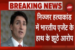India Canada News: Justin Trudeau की खुली पोल, गवाही में कहा, 'हां सबूत नहीं..' India Canada News: Justin Trudeau की खुली पोल, गवाही में कहा, 'हां सबूत नहीं..'