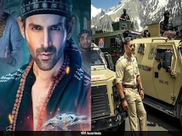 ना भूल भुलैया 3 ना ही सिंघम अगेन, दिवाली पर इस फिल्म ने कमाया सबसे ज्यादा प्रॉफिट, देखते रह गए कार्तिक आर्यन और अजय देवगन ना भूल भुलैया 3 ना ही सिंघम अगेन, दिवाली पर इस फिल्म ने कमाया सबसे ज्यादा प्रॉफिट, देखते रह गए कार्तिक आर्यन और अजय देवगन