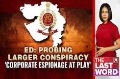 Serious Charges On Gujarat Journalist, ED Says Probing Larger Conspiracy Serious Charges On Gujarat Journalist, ED Says Probing Larger Conspiracy