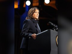 US Elections 2024: कैसी राष्ट्रपति बनने का सपना देख रहीं कमला हैरिस, जानें उनकी प्रतिज्ञा
