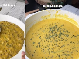 Kale Chane Ki Kadhi: पंजाबी कढ़ी और सिंधी कढ़ी से हटकर एक बार ट्राई करें काले चने की कढ़ी, उंगलियां चाटते रह जाएंगे खाने वाले, फटाफट नोट करें रेसिपी Kale Chane Ki Kadhi: पंजाबी कढ़ी और सिंधी कढ़ी से हटकर एक बार ट्राई करें काले चने की कढ़ी, उंगलियां चाटते रह जाएंगे खाने वाले, फटाफट नोट करें रेसिपी