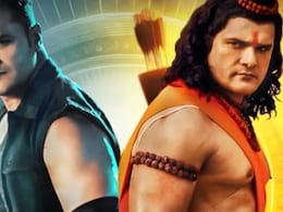 Rajaram Teaser: खेसारी लाल यादव की ‘राजाराम’ का टीजर हुआ रिलीज, 24 घंटे में 10 लाख के पार Rajaram Teaser: खेसारी लाल यादव की ‘राजाराम’ का टीजर हुआ रिलीज, 24 घंटे में 10 लाख के पार
