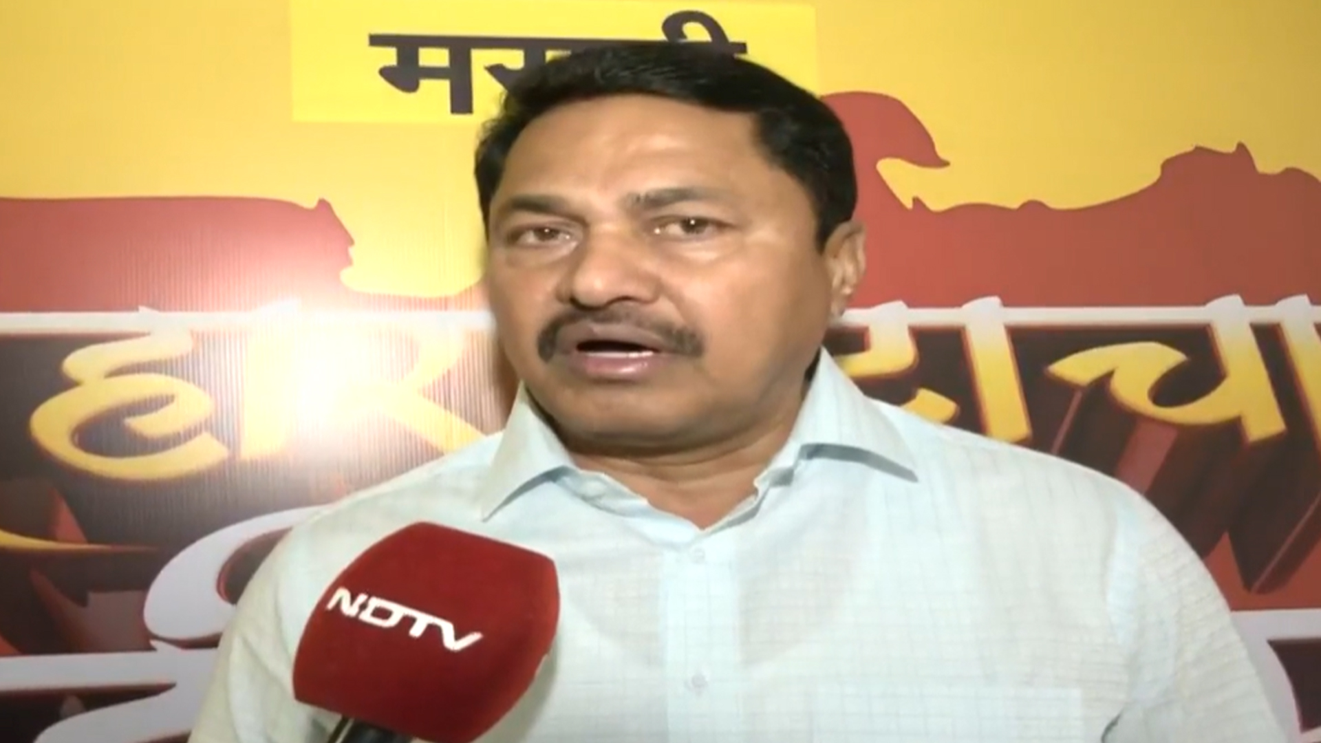 "People Create Dispute...": Maharashtra Congress Chief On Ally Rift Buzz