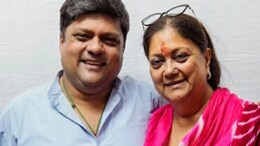 अब 'क्रिकेट के मैदान' में वसुंधरा राजे के बेटे दुष्यंत सिंह, क्लब के अध्यक्ष बने ; BCCI जाने का रास्ता साफ़ !