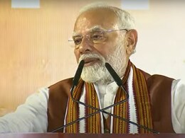 "BJP Single-Largest Party In J&K In Terms Of Vote Share": PM "BJP Single-Largest Party In J&K In Terms Of Vote Share": PM