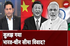 India-China Border Dispute: दोनों पक्ष LAC पर गश्त फिर से शुरू करने पर सहमत | LAC | News@8 India-China Border Dispute: दोनों पक्ष LAC पर गश्त फिर से शुरू करने पर सहमत | LAC | News@8