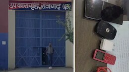 Rajasthan News: चूरू की जेल में कैदियों के पास मिला मोबाइल, पुलिस को देखते एक कैदी मुंह में निगला सिम