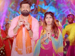 शारदीय नवरात्र पर रिलीज हुआ रितेश पांडेय का गाना 'मईया के पचरा', देवी मां की भक्ति में डूबे फैंस, बोले- अभी तक बेस्ट गाना   शारदीय नवरात्र पर रिलीज हुआ रितेश पांडेय का गाना 'मईया के पचरा', देवी मां की भक्ति में डूबे फैंस, बोले- अभी तक बेस्ट गाना