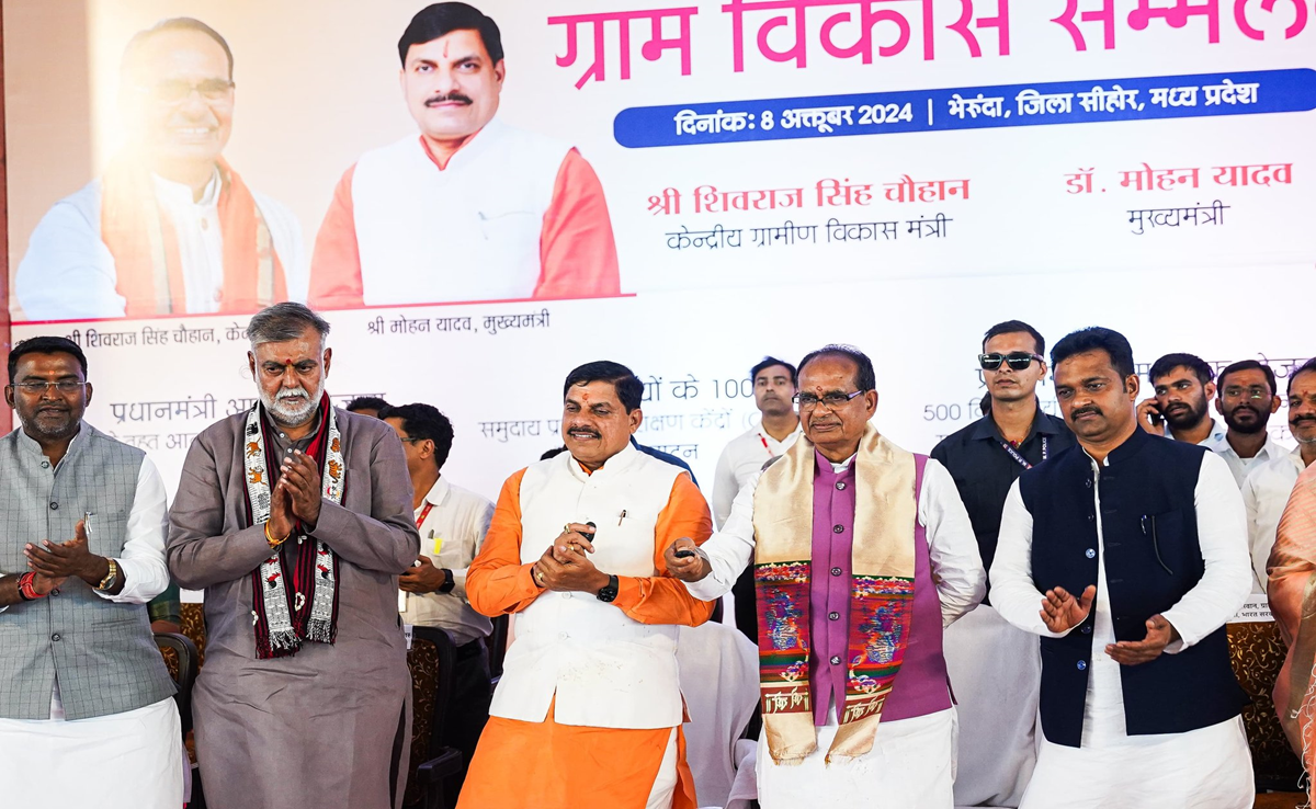 PM Awas Yojana: नए नाम जोड़ने का सर्वे शुरू, नियमों में हुए ये बदलाव, शिवराज सिंह व CM मोहन ने ये कहा