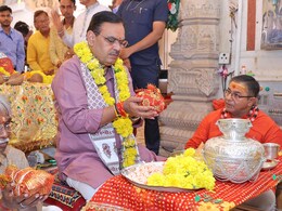 सीएम भजनलाल शर्मा ने बांसवाड़ा के त्रिपुरा सुंदरी मंदिर में की पूजा-अर्चना, कुछ ही देर में पहुंचेंगे मानगढ़ धाम सीएम भजनलाल शर्मा ने बांसवाड़ा के त्रिपुरा सुंदरी मंदिर में की पूजा-अर्चना, कुछ ही देर में पहुंचेंगे मानगढ़ धाम