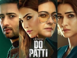 Do Patti Review: कृति सेनन की दो पत्ती में क्या सिंघम बन पाई काजोल, जानें कैसी है नेटफ्लिक्स फिल्म Do Patti Review: कृति सेनन की दो पत्ती में क्या सिंघम बन पाई काजोल, जानें कैसी है नेटफ्लिक्स फिल्म
