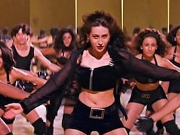 करिश्मा कपूर के साथ डांस कर रहे बैकग्राउंड डांसर बने बॉलीवुड के सुपरस्टार...इन दो हीरो को पहचाना क्या? करिश्मा कपूर के साथ डांस कर रहे बैकग्राउंड डांसर बने बॉलीवुड के सुपरस्टार...इन दो हीरो को पहचाना क्या?