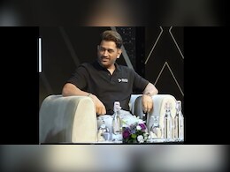 MS Dhoni: "मेरे सभी साथी  मुझे छोड़कर चले गए थे लेकिन मैं...", T-20 वर्ल्ड कप फाइनल को लेकर धोनी ने पहली बार किया रिएक्ट, दिल जीत लिया MS Dhoni: "मेरे सभी साथी  मुझे छोड़कर चले गए थे लेकिन मैं...", T-20 वर्ल्ड कप फाइनल को लेकर धोनी ने पहली बार किया रिएक्ट, दिल जीत लिया